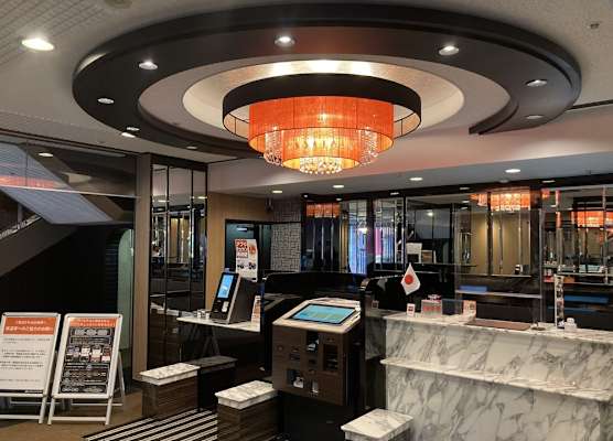 APA Hotel Muroran 1