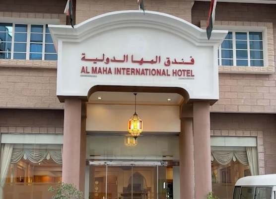 Al Maha Int Hotel Oman 1