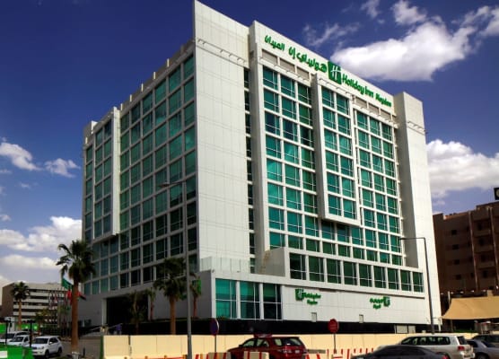 Holiday Inn RIYADH - MEYDAN by IHG 1
