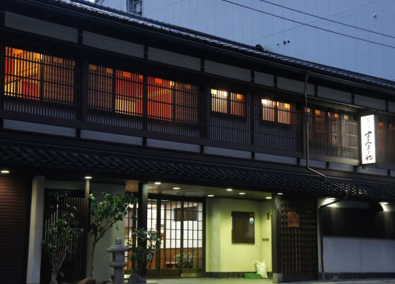 Sumiyoshiya 1