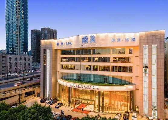 Guangdong Nanmei Osotto Hotel 1