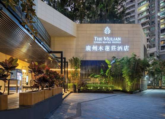 The Mulian Hotel Guangzhou Zhujiang New Town Jinan University Shipai Campus Branch 1
