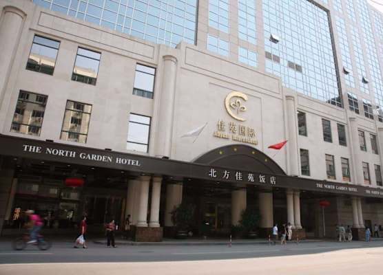 The North Garden Hotel Beijing Wangfujing 1