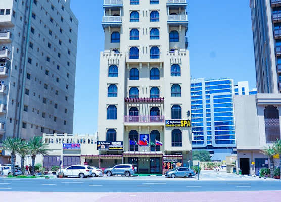 Palette Royal Reflections Hotel and Spa Dubai 1