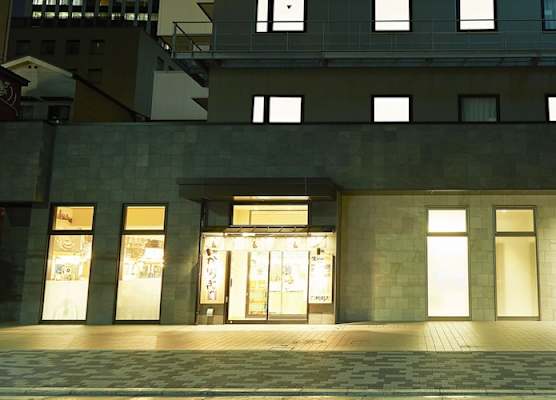 Sotetsu Fresa Inn Kitahama 1