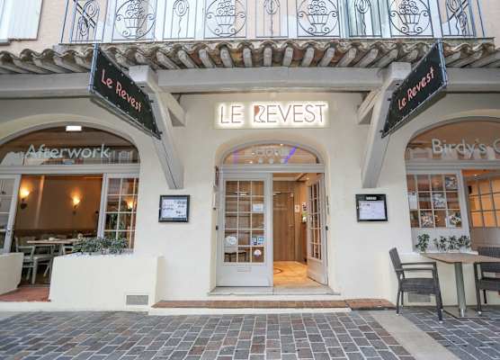 Brit Hotel Confort Le Revest Sainte-Maxime 1