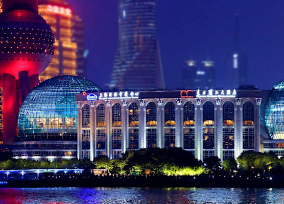 Oriental Riverside Bund View Hotel (Shanghai International Convention Center) 1