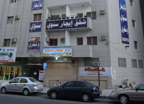 Al Eairy Furnished Apts Al Madinah 14 1