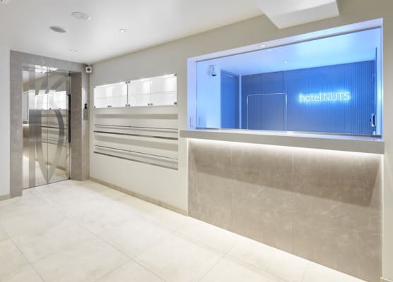 Shinjuku City Hotel N.U.T.S Tokyo 1