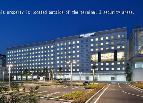 The Royal Park Hotel Tokyo Haneda Airport Terminal 3 1