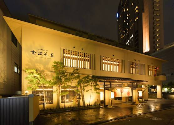 Kanazawa Chaya 1