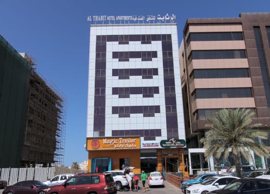 OYO 109 Al Thabit Modern Hotel Apartment 1
