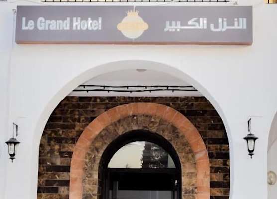 Le Grand Hotel Djerba 1