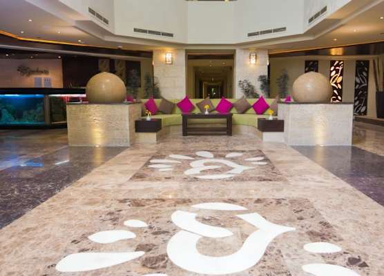 The Bosque - Hotel Hurghada 1
