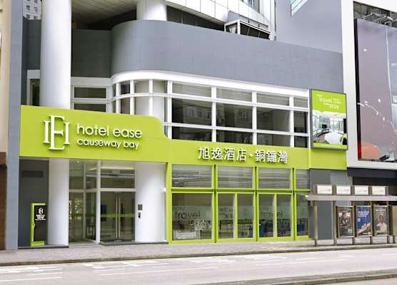 Hotel Ease Causeway Bay 1