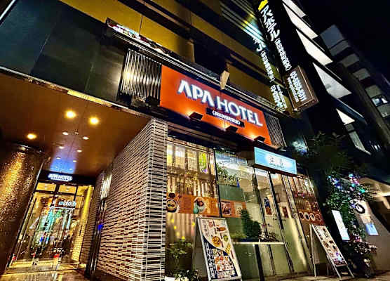APA Hotel Kanda Jimbocho Ekihigashi 1