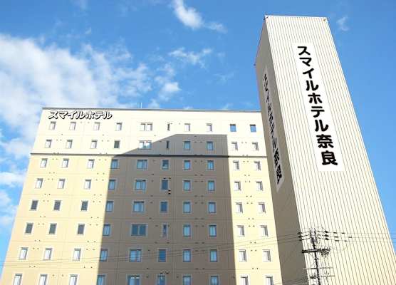 Smile Hotel Nara 1