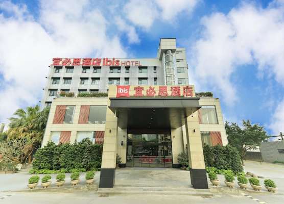 Ibis Guangzhou Pazhou Convention and Exhibition Center Haizhu Wetland Park 1