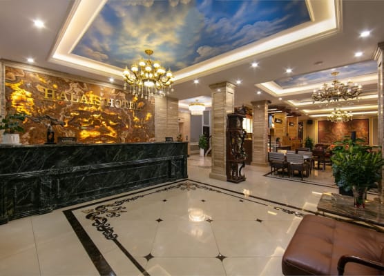 Halais Hotel 1