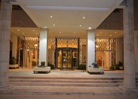Golden Carthage Hotel & Residence Tunis 1