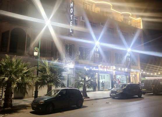 Hôtel el menzah kazi 1