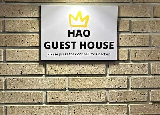 Hao Guesthouse in Hongdae 1