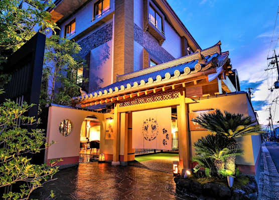 Hotel New Wakasa 1