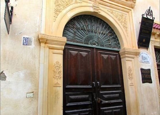 Dar Hassine Allani 1