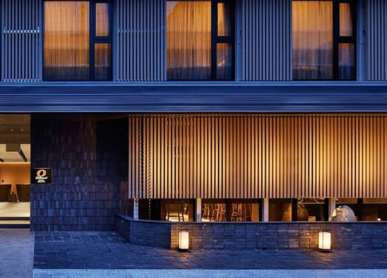Oakwood Hotel Oike Kyoto 1