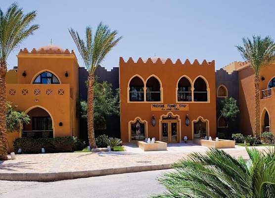 Grand Waterworld Makadi - Couples and Families Only 1