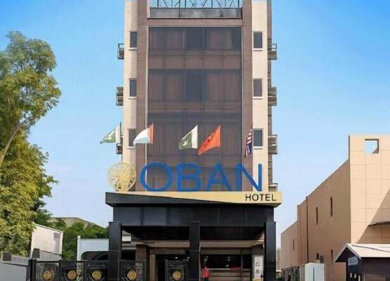 OBAN Hotel 1