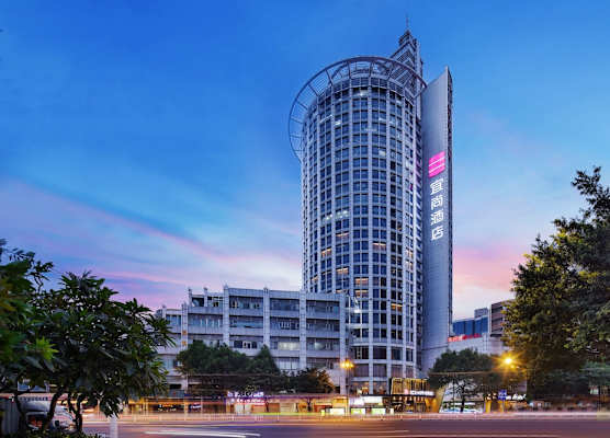 Echarm International Hotel Guangzhou Beijing Road Pedestrian Street Tianzi Wharf 1