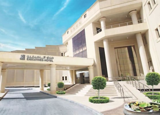 Executives Hotel - Azizia 1