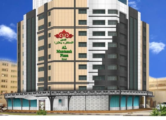 Al Muntazah Plaza Hotel 1
