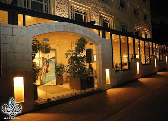 Holyland Hotel Amman 1