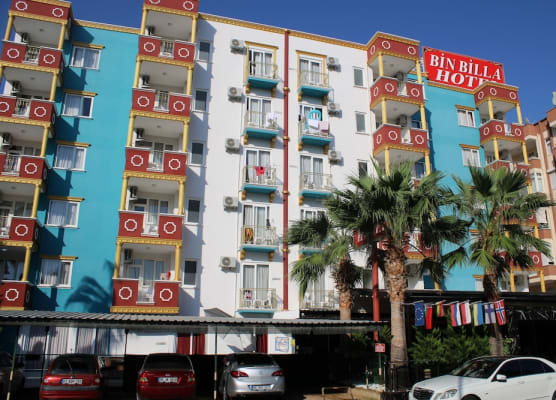 Max Nova Hotel 1