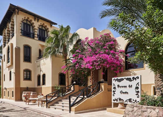 Dawar El Omda Hotel - Adult Only 1