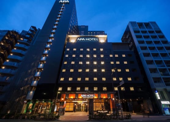 APA Hotel & Resort Nishishinjuku Gochome Ekimae Tower - Formerly APA Hotel & Resort Nishishinjuku Gochome Eki Tower 1