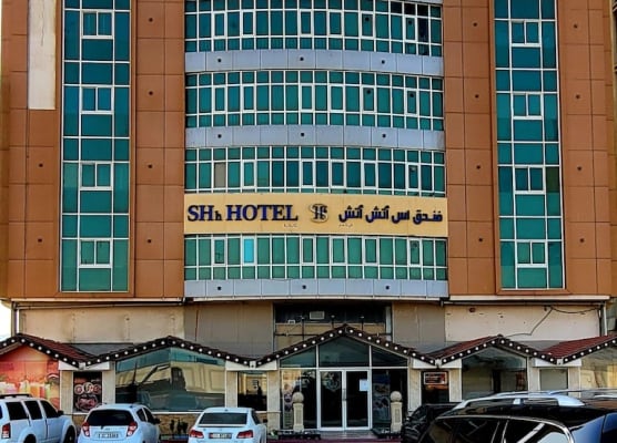 SHH Hotel 1