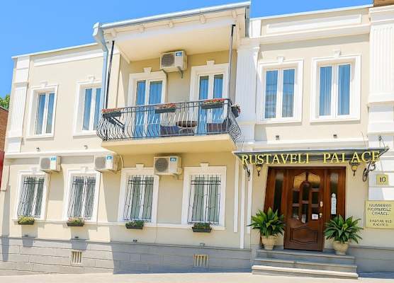 Rustaveli Palace 1