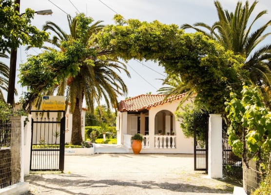 Paradise Village 1