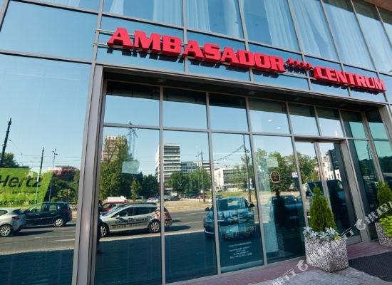 Ambasador Centrum 1