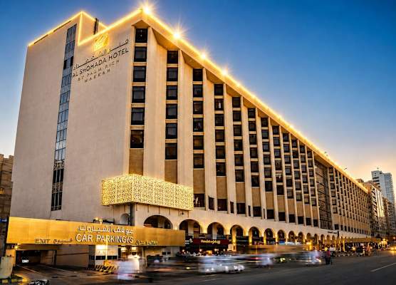 Al Shohada by Palm Rich Makkah 1