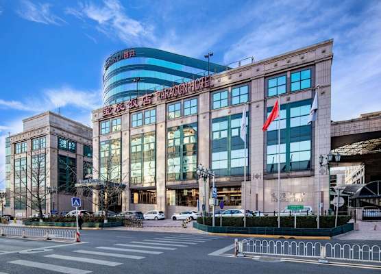 Howard Johnson Paragon Hotel Beijing 1