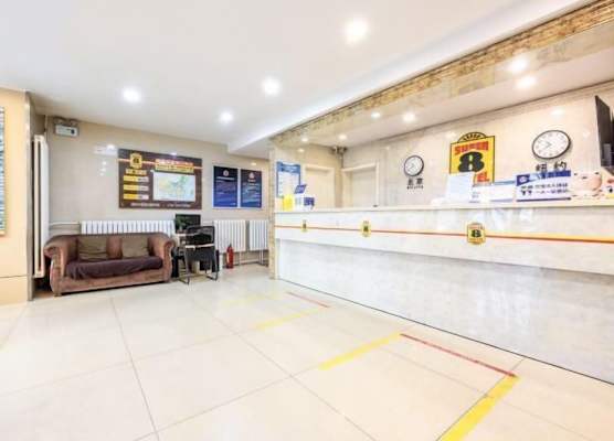 Super 8 Hotel (Liujiayao Metro Station) 1