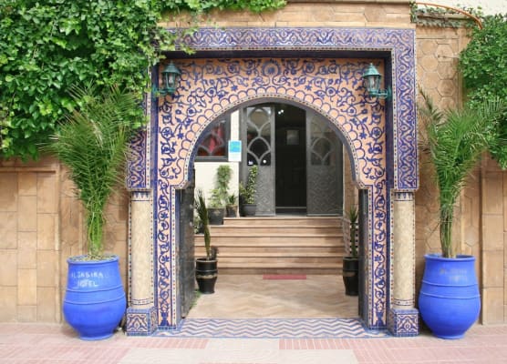 Al Jasira Hotel 1