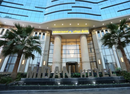 Midan Hotel & Suites Al Aziziya 1