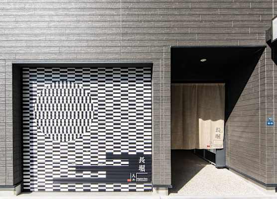 NAGAHORI HAIRU DOTONBORI CONDO 1
