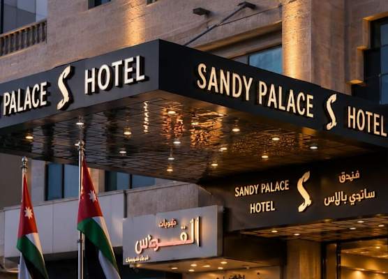 Sandy palace Hotel 1