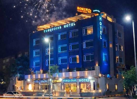 Turquoise Pyramids & Grand Egyptian museum view Hotel 1